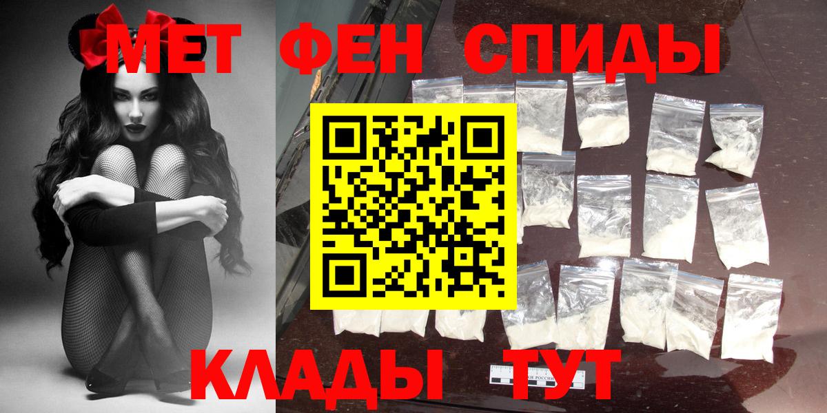 Барнаул  АМФ  Вход с VPN  АМФ VHQ 