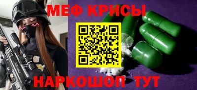 трава Старая Купавна