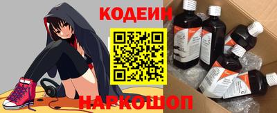 jwh Среднеуральск