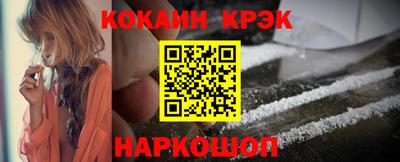 прущая мука Славгород