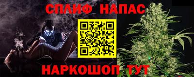 jwh Среднеуральск