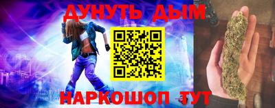 jwh Среднеуральск