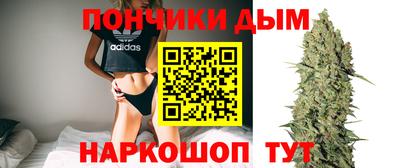 трава Старая Купавна