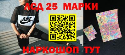 jwh Среднеуральск