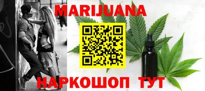 jwh Среднеуральск