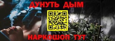 jwh Среднеуральск
