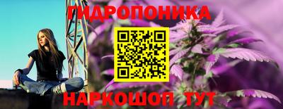 2c-b Ставрополь