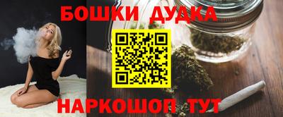jwh Среднеуральск