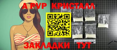 прущая мука Славгород