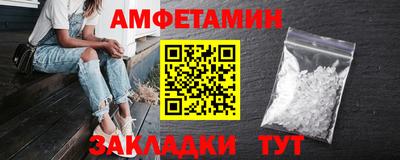 jwh Среднеуральск