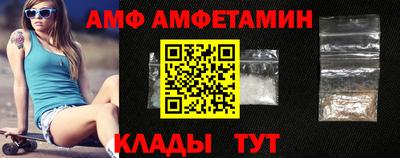 2c-b Ставрополь