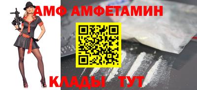 jwh Среднеуральск