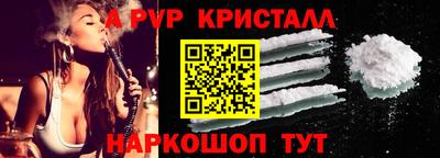 кокаин колумбия Славянск-на-Кубани