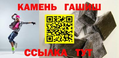 jwh Среднеуральск