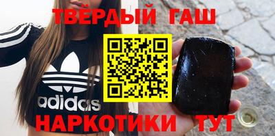 2c-b Ставрополь