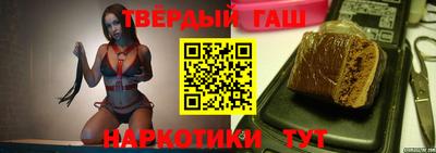 jwh Среднеуральск