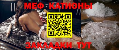 jwh Среднеуральск