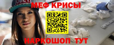 jwh Среднеуральск