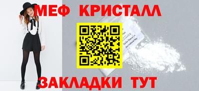 кокаин колумбия Славянск-на-Кубани
