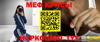 jwh Среднеуральск