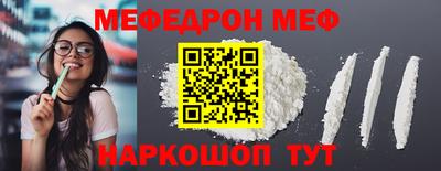jwh Среднеуральск